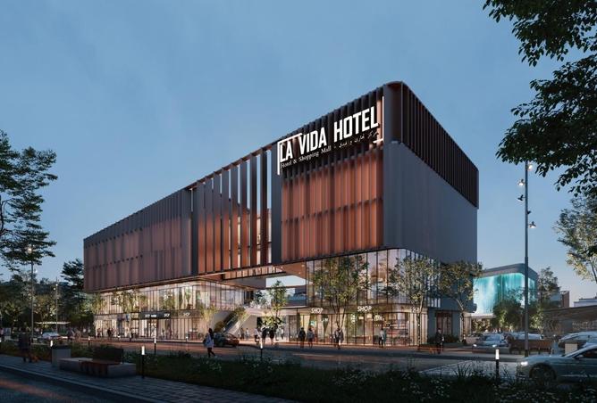 57235918 - صورة العقار 2