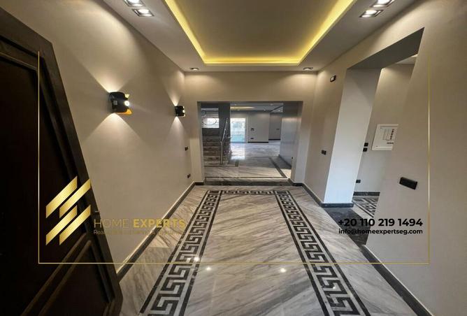 8600809 - Property Image 2