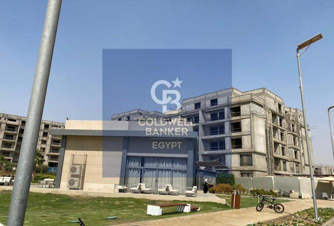96858099 - صورة العقار 3