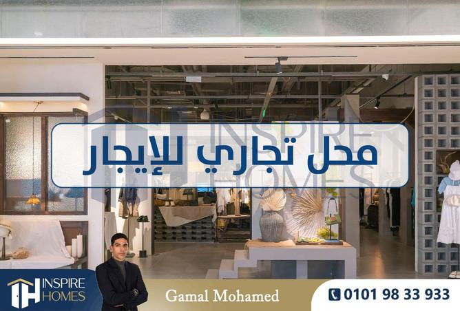 71654985 - الصورة الرئيسية للعقار