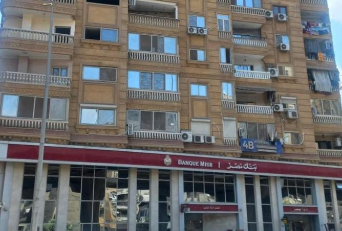 64396823 - صورة العقار 3