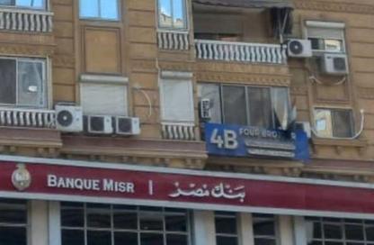 شقة - 4 غرف نوم - 2 حمامات للبيع في المريوطية - الهرم - حي الهرم - الجيزة