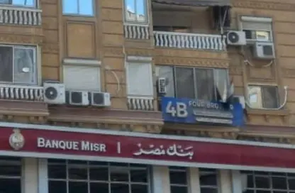 شقة - 4 غرف نوم - 2 حمامات للبيع في المريوطية - الهرم - حي الهرم - الجيزة