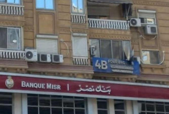 64396823 - الصورة الرئيسية للعقار