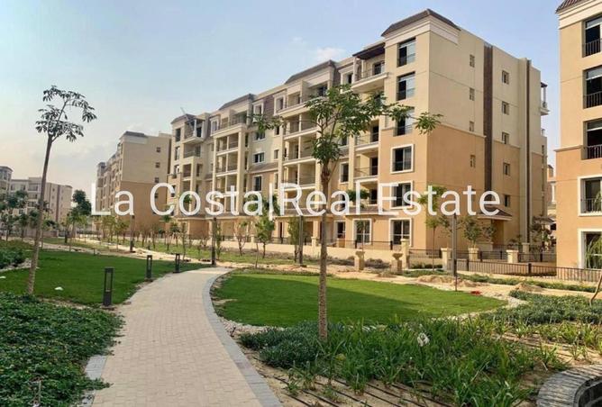 8559987 - Property Main Image