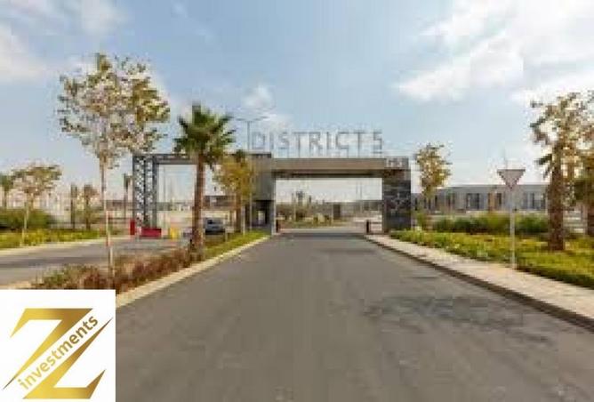 53985045 - صورة العقار 2