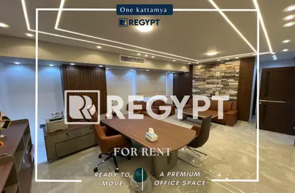 مساحات مكتبية - استوديو - 3 حمامات للايجار في وان قطامية - كمبوندات القطامية - القطامية - مدينة القاهرة الجديدة - القاهرة