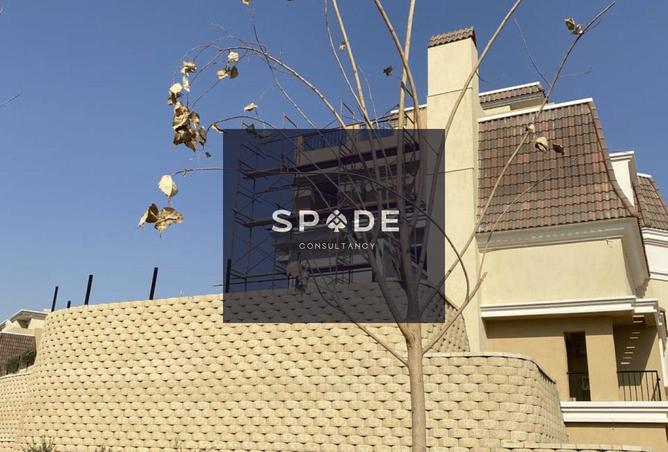 8448438 - Property Image 3