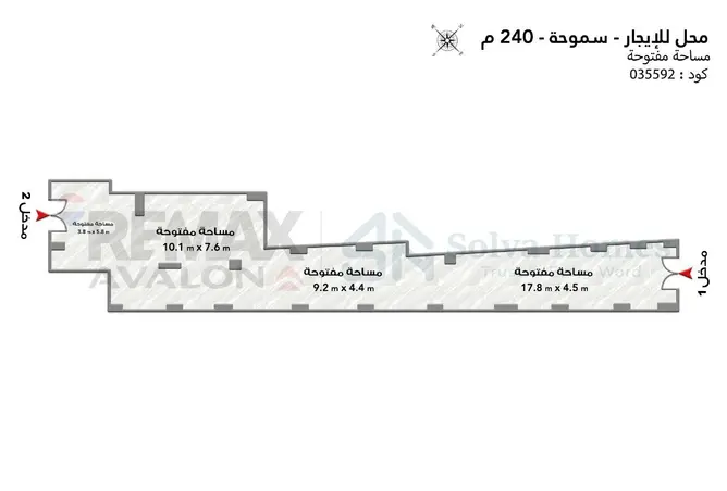 65409252 - صورة العقار 2