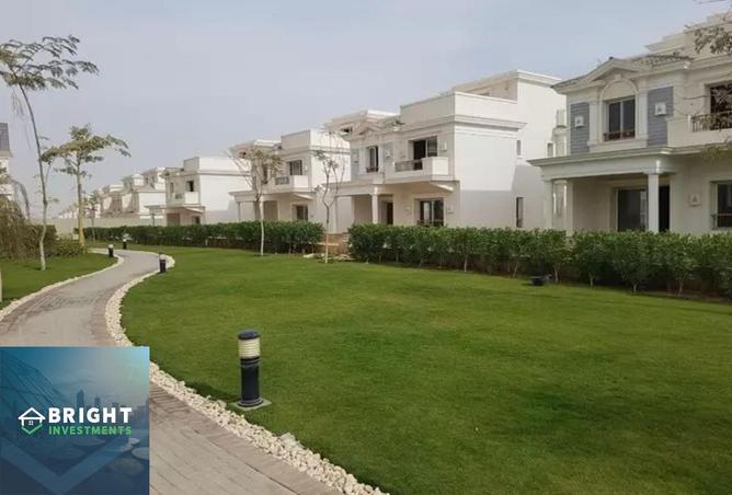 96851352 - صورة العقار 3