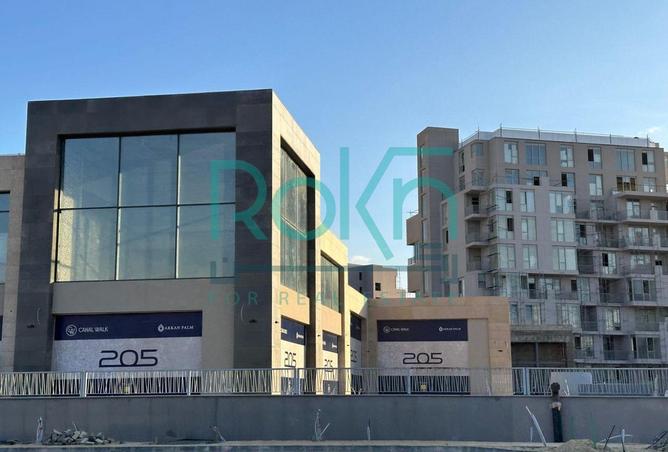 61693364 - الصورة الرئيسية للعقار