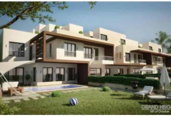71916035 - صورة العقار 2