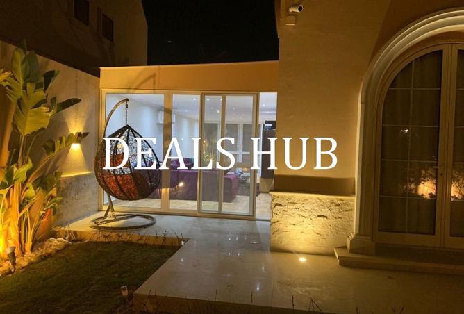 8609306 - صورة العقار 2