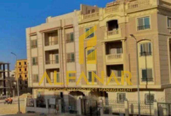 63147799 - صورة العقار 3