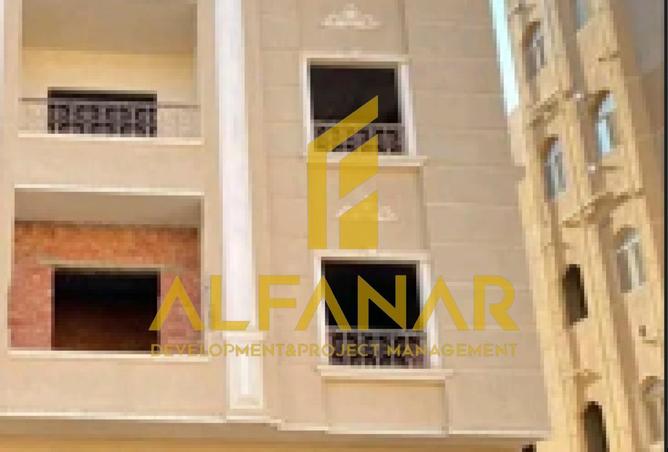 63147799 - صورة العقار 2