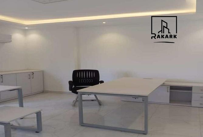 8452530 - صورة العقار 3