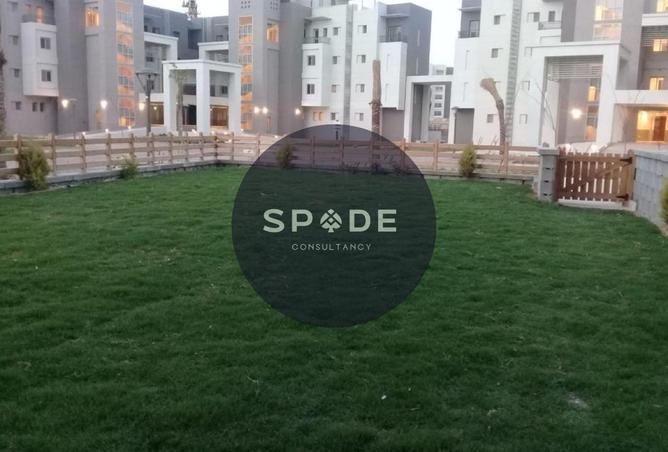 71657596 - الصورة الرئيسية للعقار