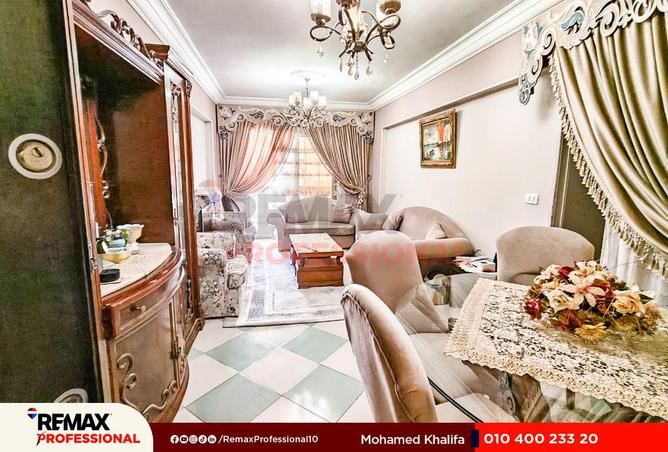 64138333 - Property Image 2