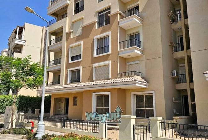 8580505 - Property Main Image