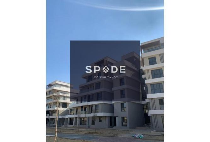 8586541 - صورة العقار 2