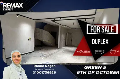 Duplex - 3 Bedrooms - 4 Bathrooms for rent in Green 5 - 6 October Compounds - 6 October City - Giza