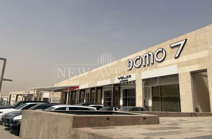 Retail - Studio - 1 Bathroom for rent in Mohamed Naguib Axis - Abou El Houl - New Cairo City - Cairo