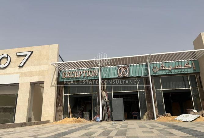 91861767 - Property Image 3