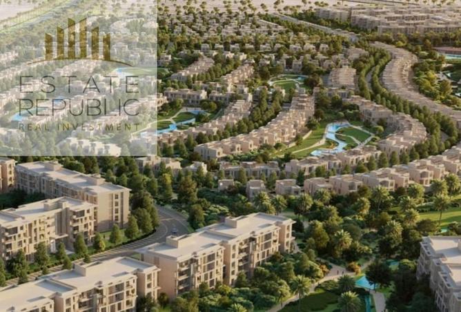 8686715 - صورة العقار 3