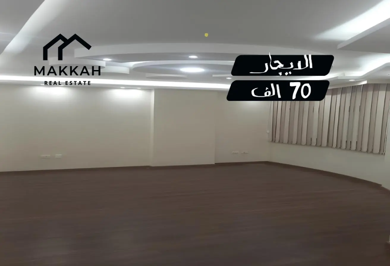 114629774 - الصورة الرئيسية للعقار
