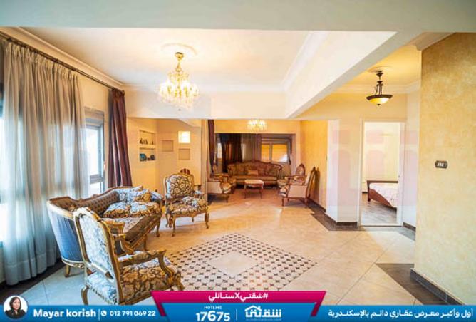 8521464 - صورة العقار 3