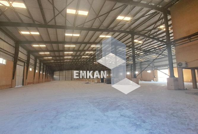 55992952 - صورة العقار 3