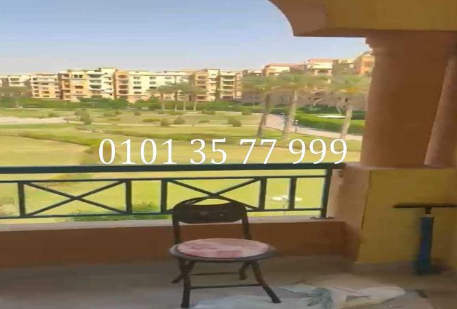 83126736 - الصورة الرئيسية للعقار
