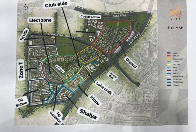 67733788 - صورة العقار 2