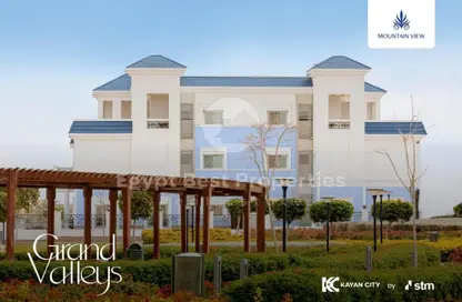 Twin House - 4 Bedrooms - 4 Bathrooms for sale in La Vista City - New Capital Compounds - New Capital City - Cairo