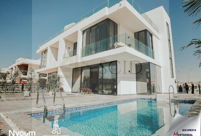96588499 - صورة العقار 2