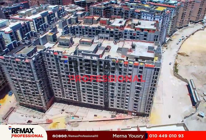 64135457 - صورة العقار 3