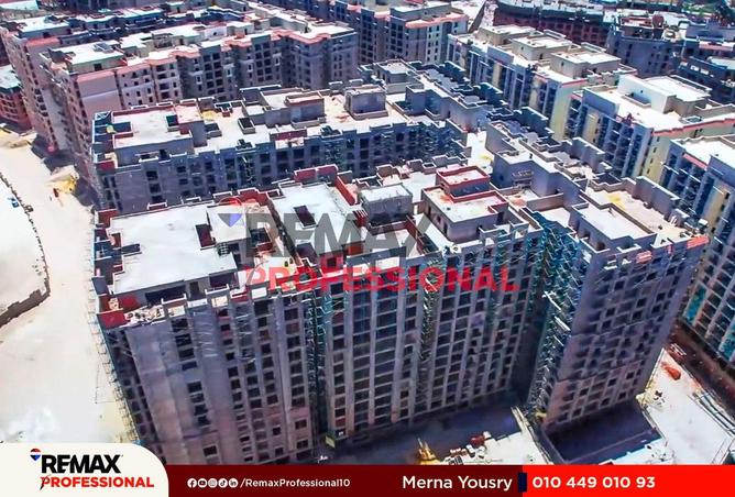 64135457 - صورة العقار 2