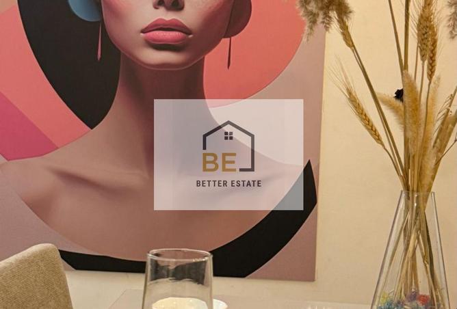 58249696 - صورة العقار 2