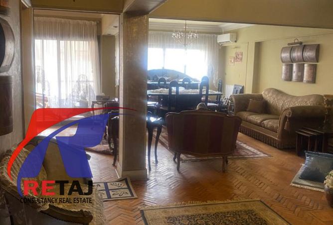 64395159 - صورة العقار 2