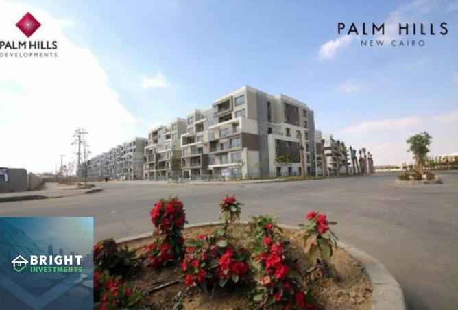 8580276 - Property Image 3