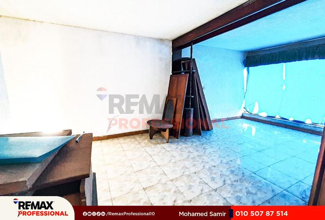 8490315 - صورة العقار 3