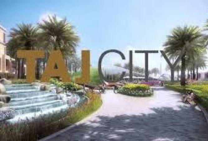 66433119 - صورة العقار 2