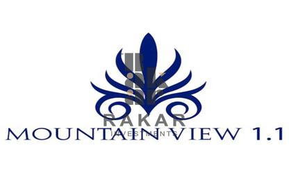 Apartment - 3 Bedrooms - 3 Bathrooms for sale in Mountain View 1.1 - 5th Settlement Compounds - The 5th Settlement - New Cairo City - Cairo