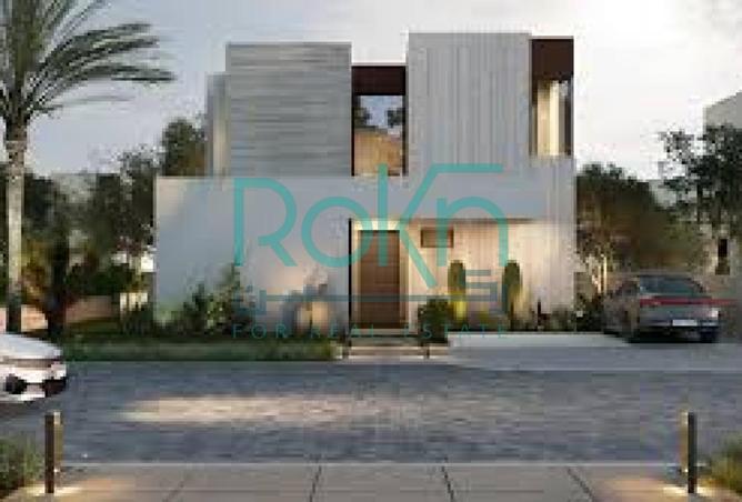 62404662 - صورة العقار 2