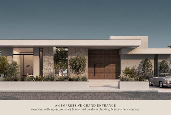 2Oz6QuSj1Xc - صورة العقار 2