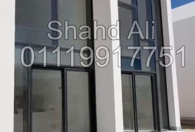 66965865 - صورة العقار 2