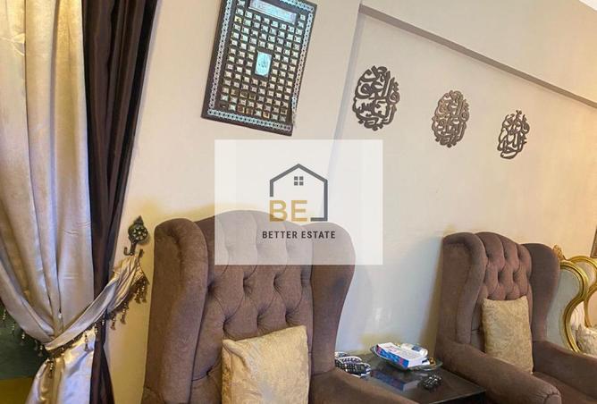 8518337 - Property Image 2