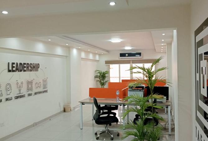 52447762 - صورة العقار 2