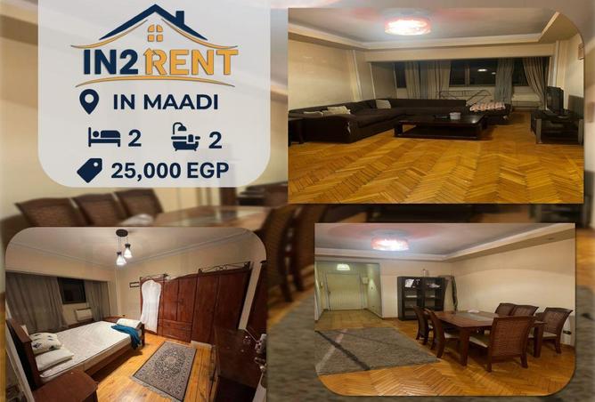 62884624 - الصورة الرئيسية للعقار