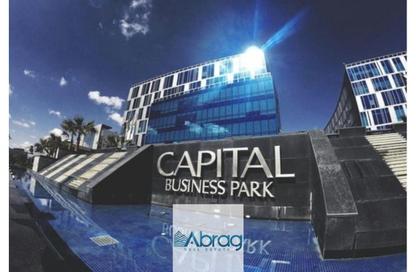 Office Space - Studio - 1 Bathroom for sale in Capital Business Park - 26th of July Corridor - Sheikh Zayed City - Giza Office Space - Studio - 1 Bathroom for sale in Capital Business Park - 26th of July Corridor - Sheikh Zayed City - Giza